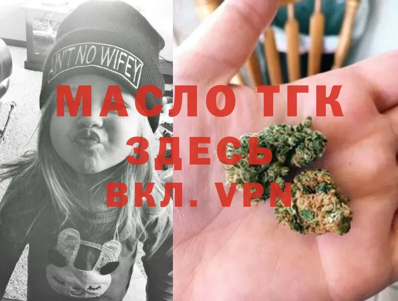 Где можно купить наркотики Шумерля Кокаин  АМФ  Alpha PVP  MEGA маркетплейс  Мефедрон  ГАШ 