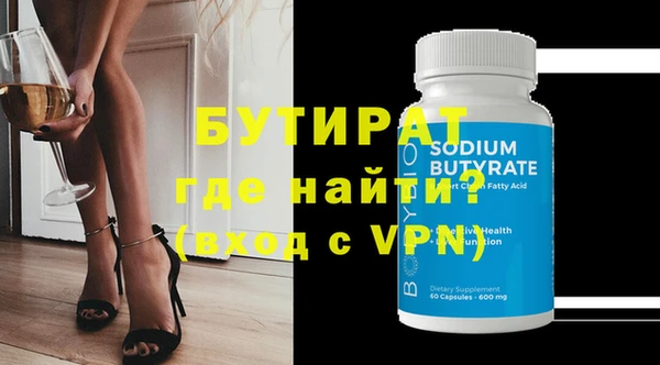 mdpv Белоозёрский