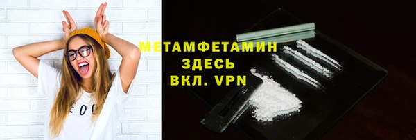 mdpv Белоозёрский